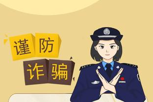 kaiyun官方网站手机网站截图3